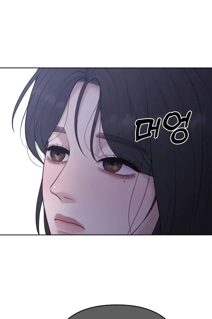 Pregnant, Predatory Chapter 30 page 45 - 