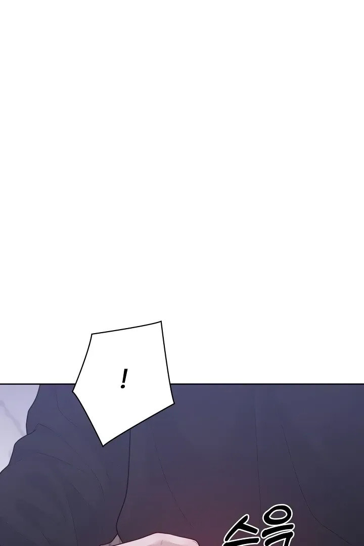 Pregnant, Predatory Chapter 30 page 50 - 