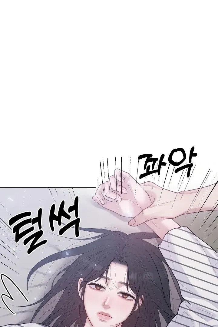 Pregnant, Predatory Chapter 30 page 61 - 