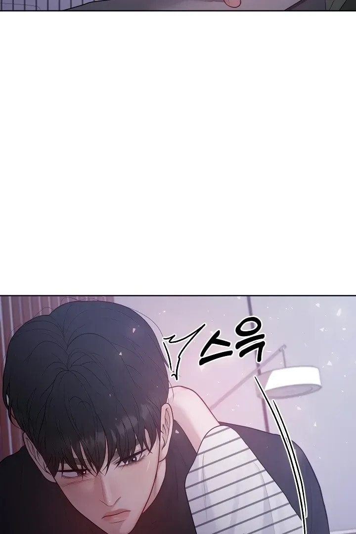 Pregnant, Predatory Chapter 30 page 64 - 