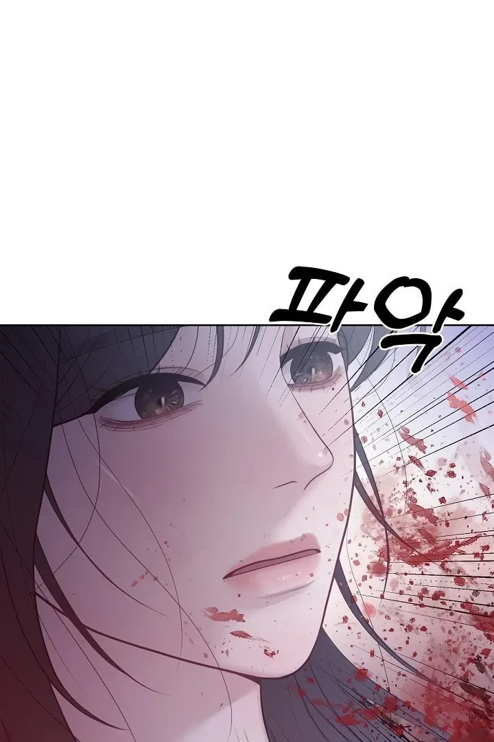 Pregnant, Predatory Chapter 30 page 78 - 
