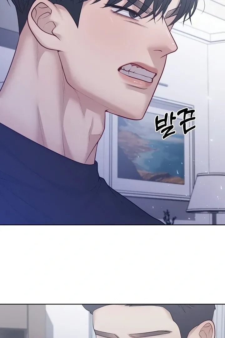 Pregnant, Predatory Chapter 30 page 10 - 