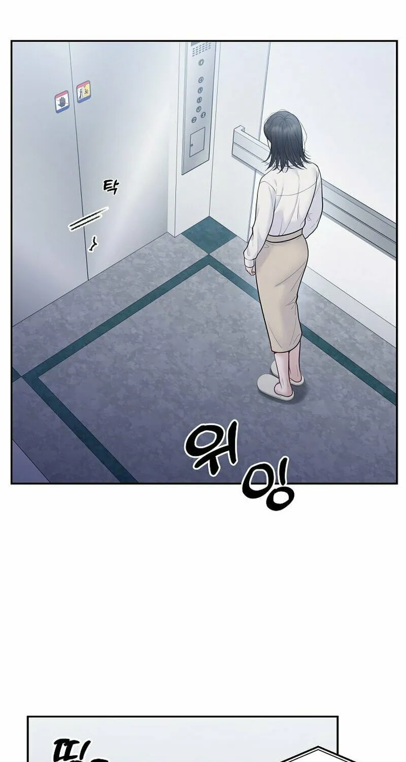 Read Pregnant, Predatory chapter 4 image 12 on Lezhin