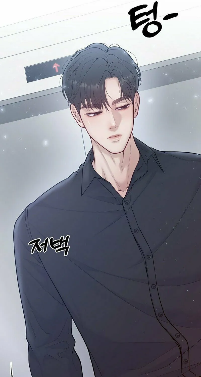 Read Pregnant, Predatory chapter 4 image 15 on Lezhin