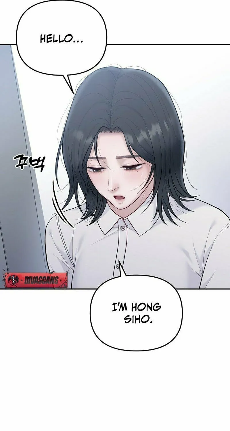 Read Pregnant, Predatory chapter 4 image 21 on Lezhin