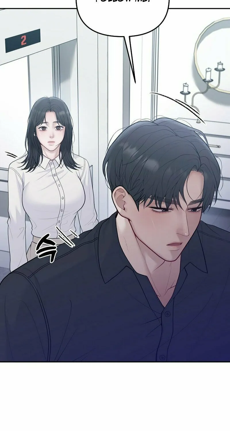 Read Pregnant, Predatory chapter 4 image 39 on Lezhin