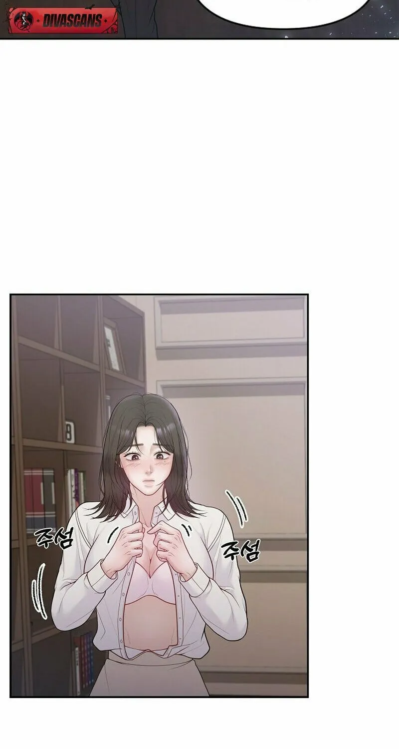 Read Pregnant, Predatory chapter 4 image 65 on Lezhin