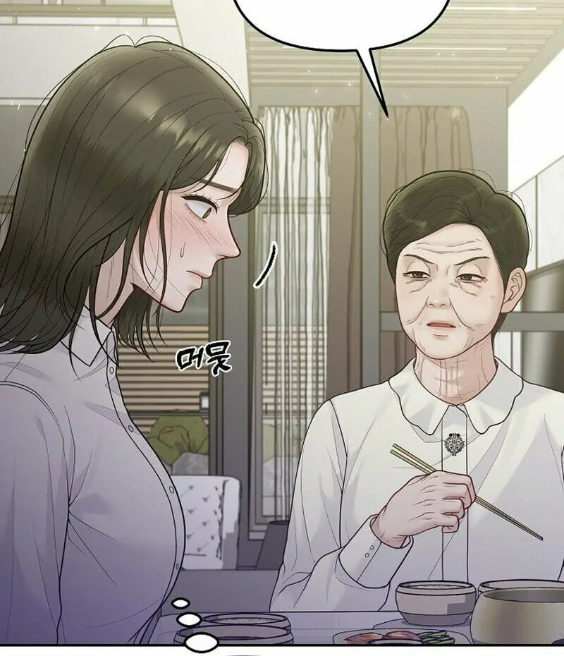 Read Pregnant, Predatory chapter 4 image 78 on Lezhin