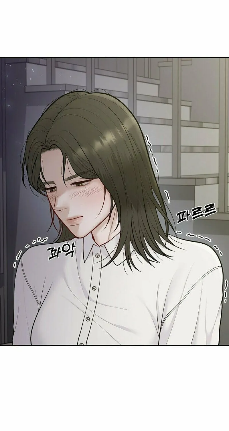 Read Pregnant, Predatory chapter 5 image 16 on Lezhin