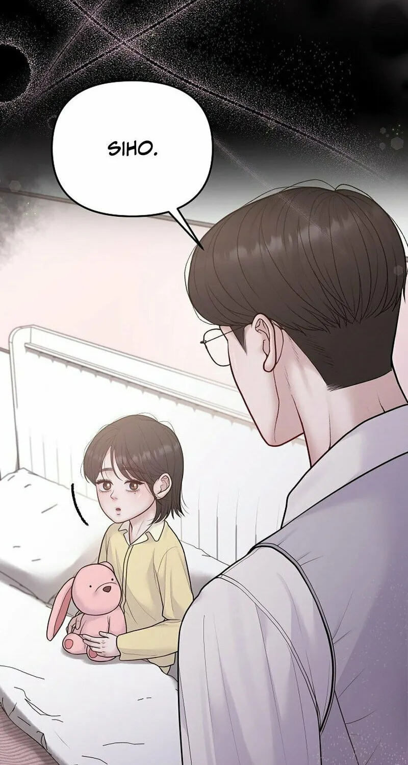 Read Pregnant, Predatory chapter 5 image 40 on Lezhin