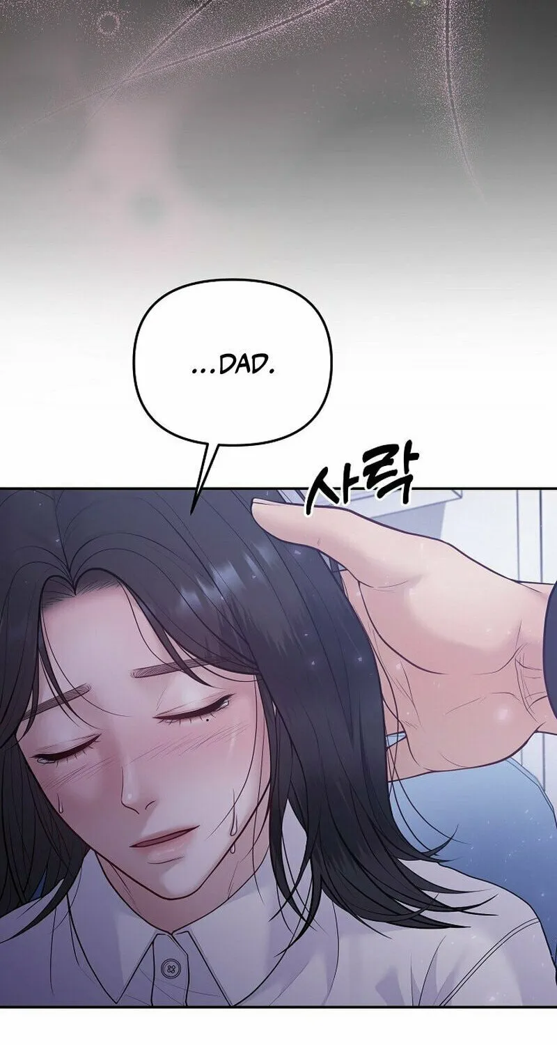 Read Pregnant, Predatory chapter 5 image 44 on Lezhin
