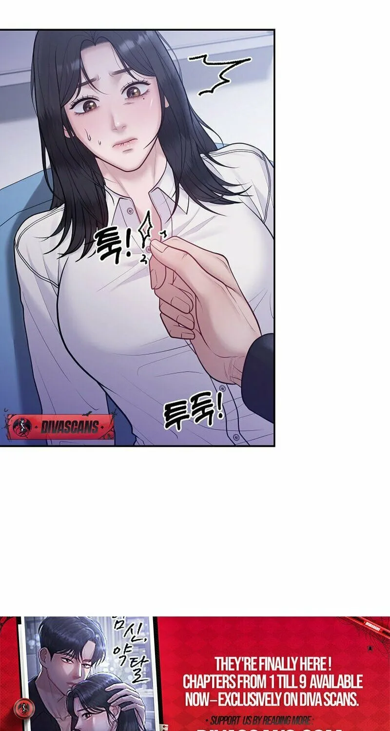 Read Pregnant, Predatory chapter 5 image 60 on Lezhin