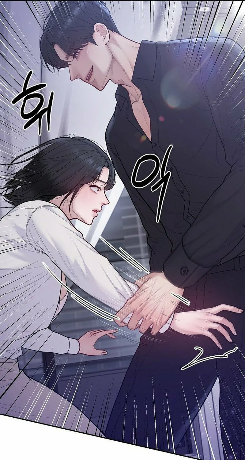 Read Pregnant, Predatory chapter 5 image 72 on Lezhin