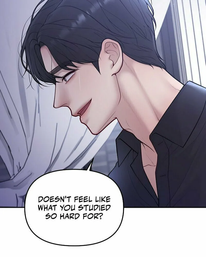 Read Pregnant, Predatory chapter 5 image 77 on Lezhin