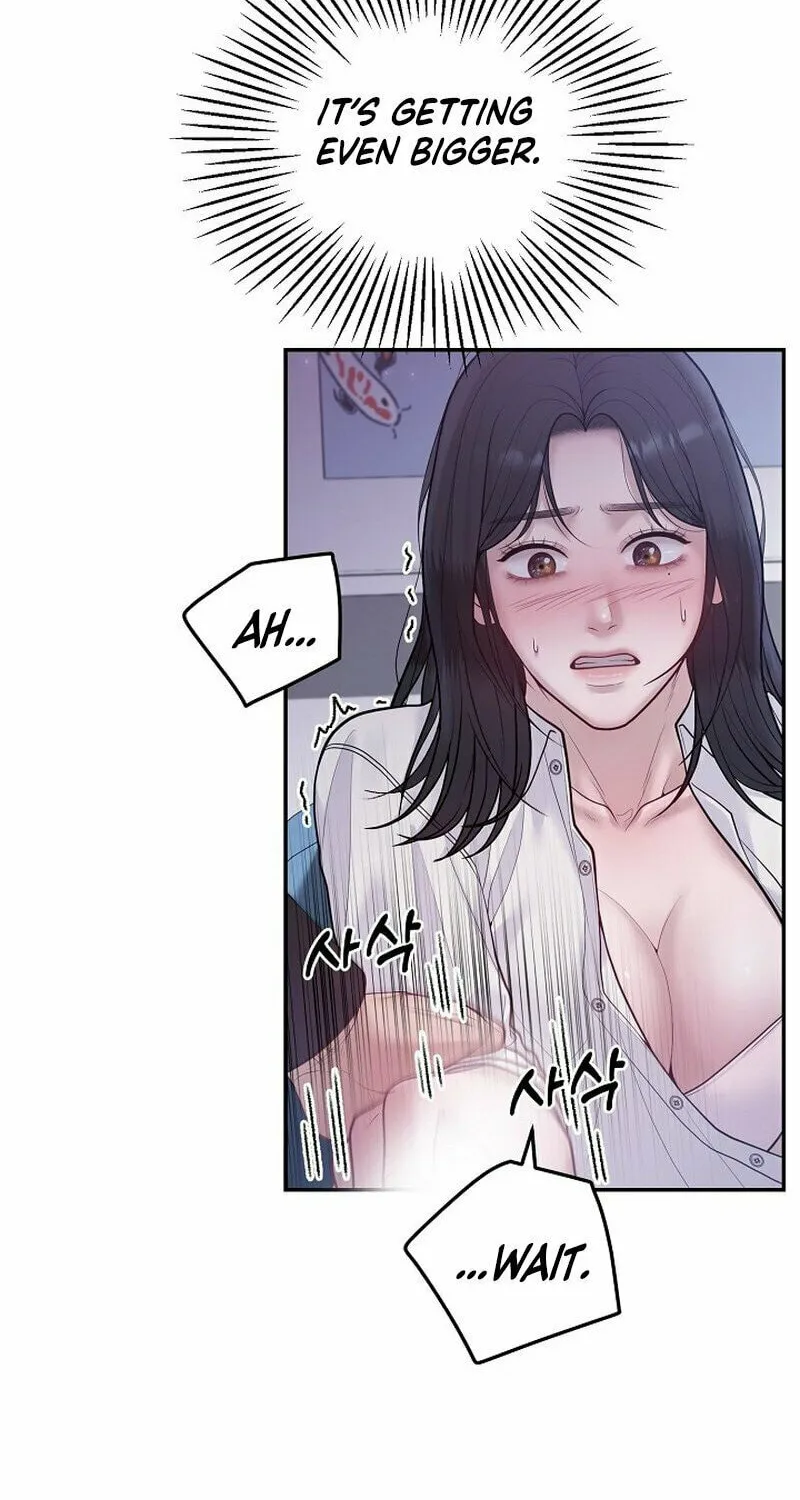 Read Pregnant, Predatory chapter 5 image 79 on Lezhin