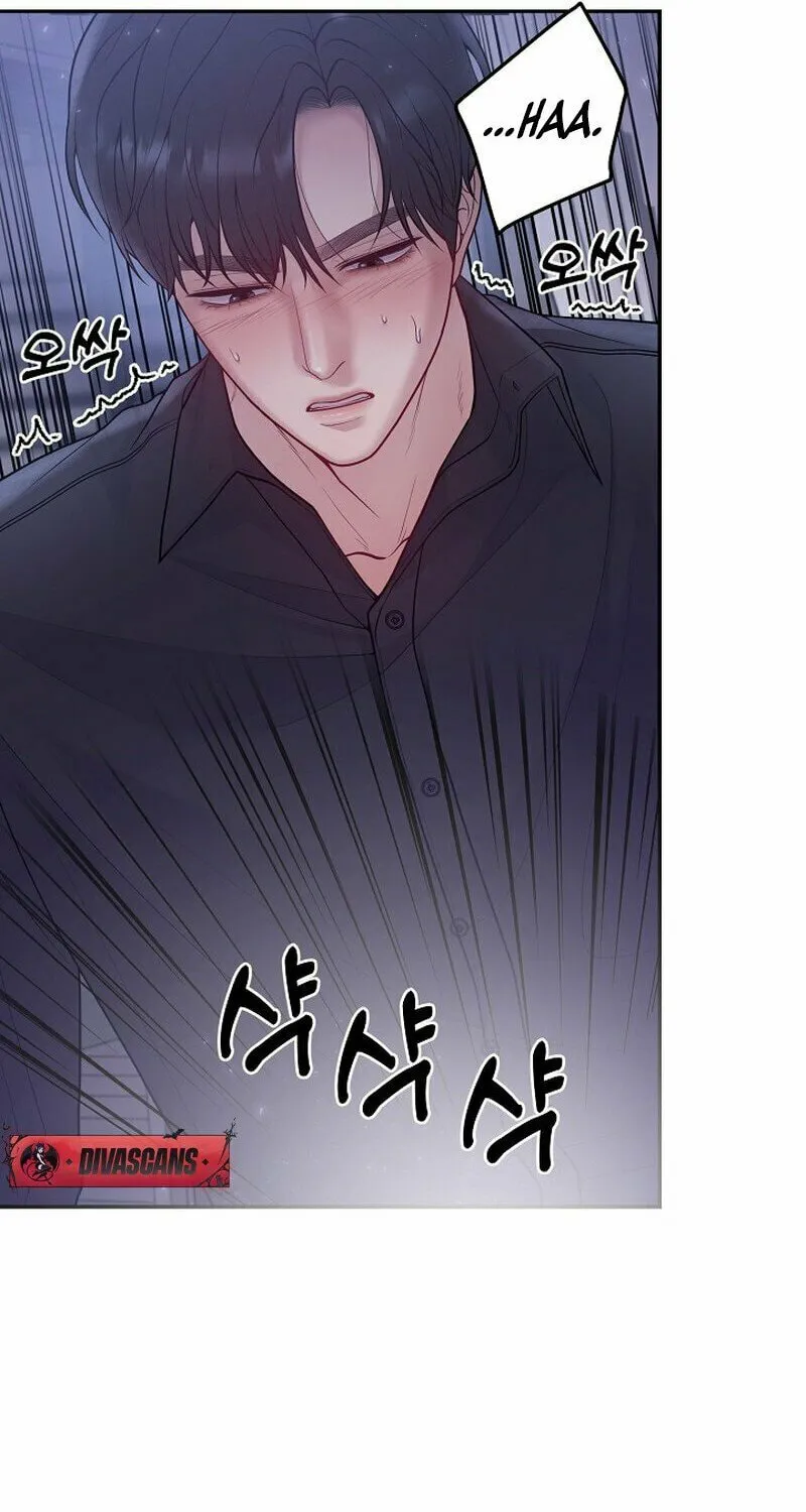 Read Pregnant, Predatory chapter 5 image 81 on Lezhin