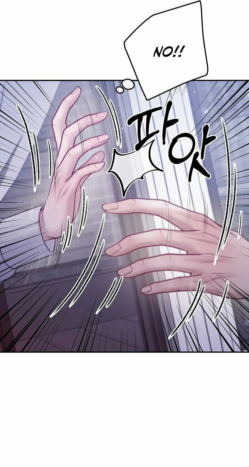 Read Pregnant, Predatory chapter 5 image 87 on Lezhin