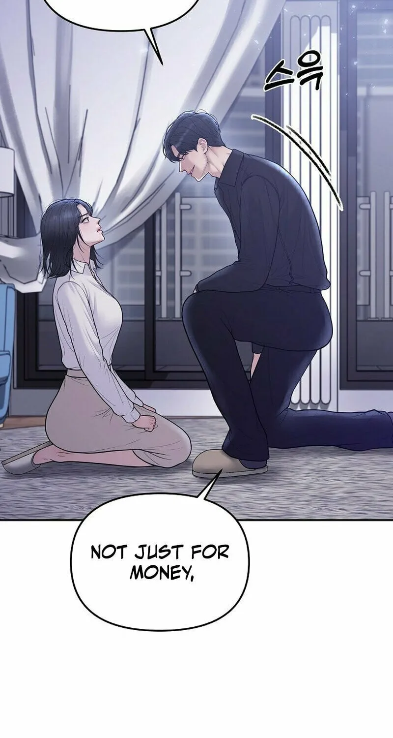 Read Pregnant, Predatory chapter 6 image 15 on Lezhin