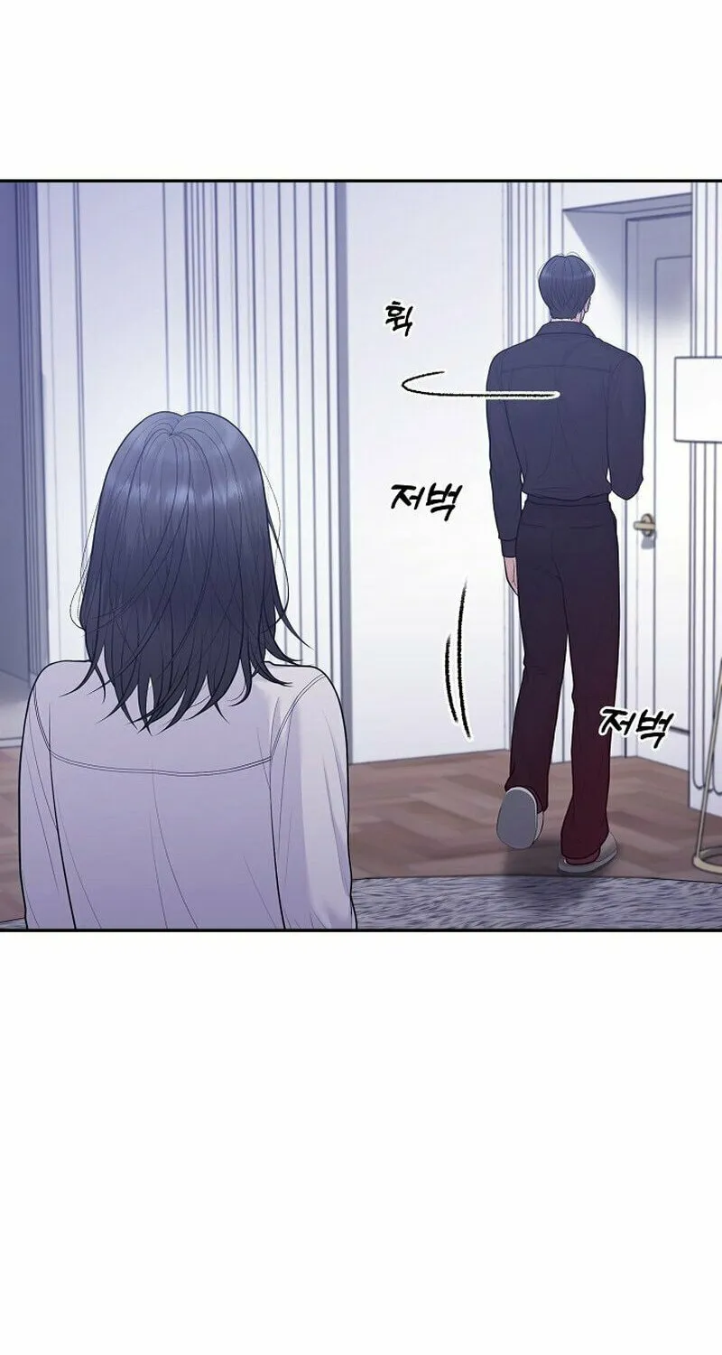 Read Pregnant, Predatory chapter 6 image 48 on Lezhin