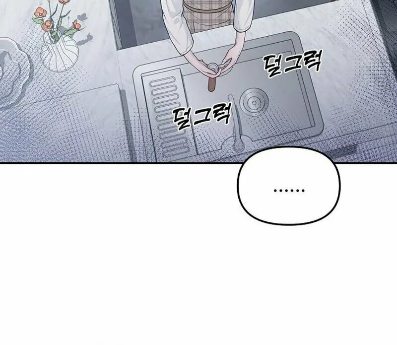Read Pregnant, Predatory chapter 6 image 68 on Lezhin