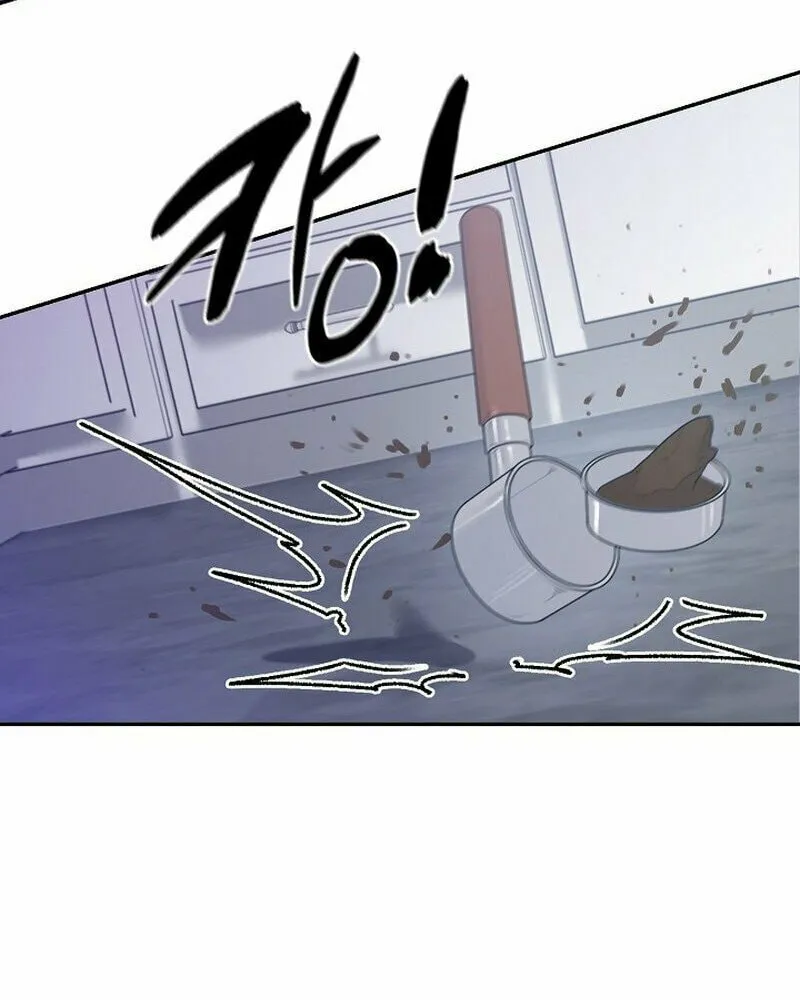 Read Pregnant, Predatory chapter 6 image 77 on Lezhin