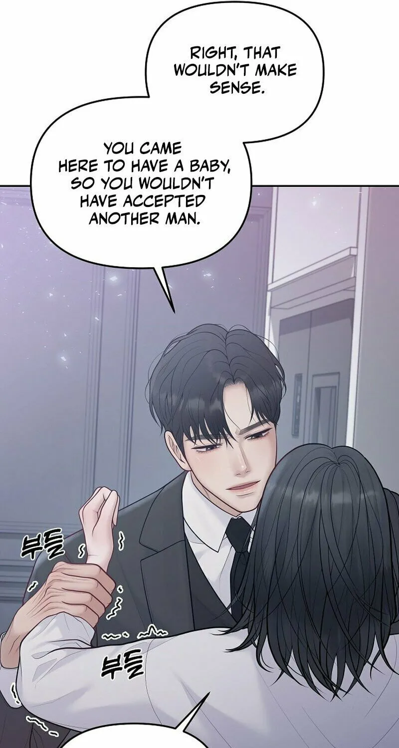Read Pregnant, Predatory chapter 6 image 84 on Lezhin