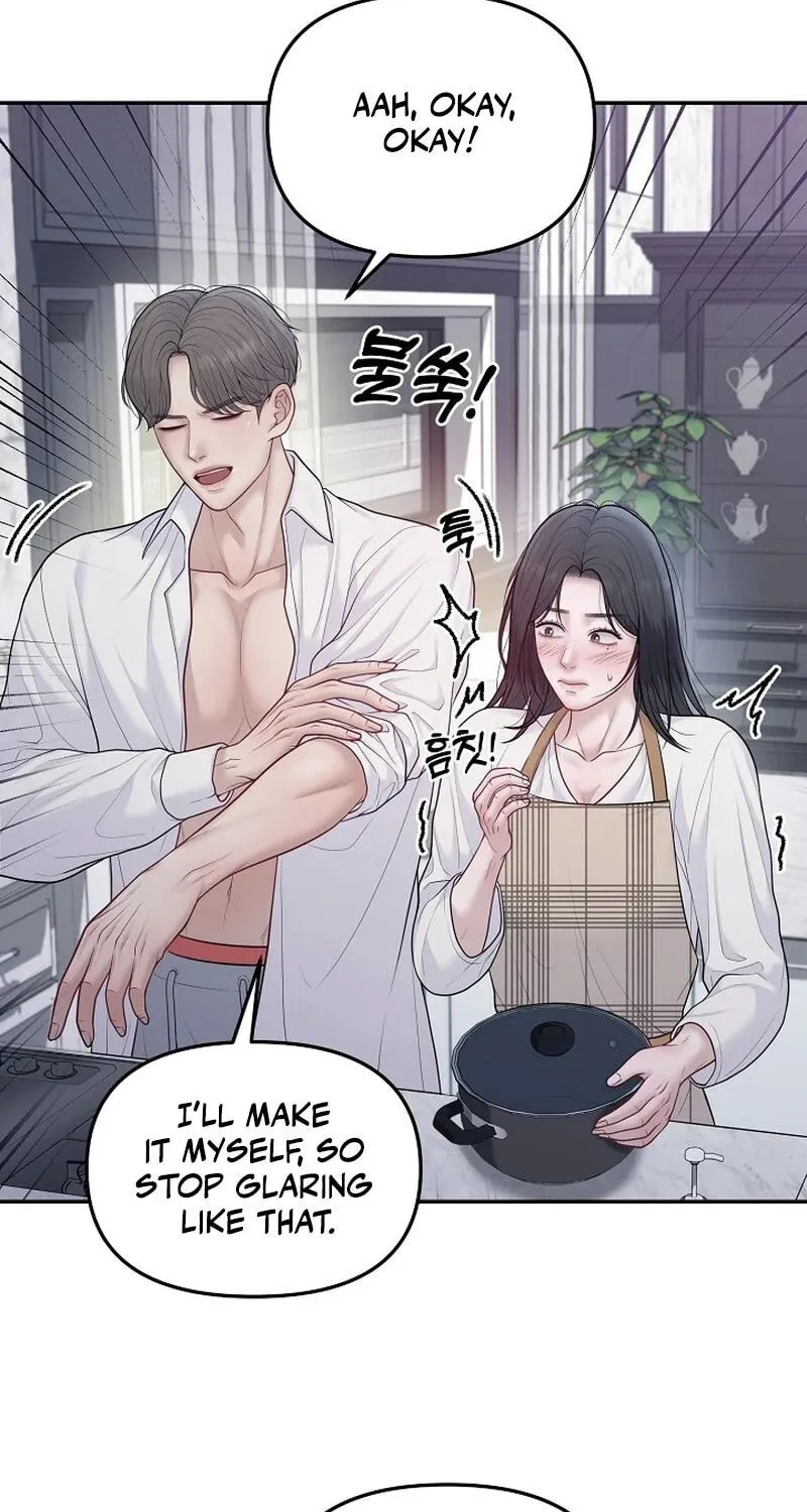 Read Pregnant, Predatory chapter 7 image 18 on Lezhin
