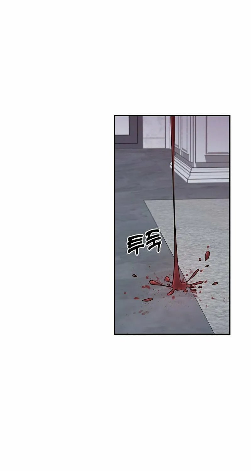 Read Pregnant, Predatory chapter 7 image 38 on Lezhin