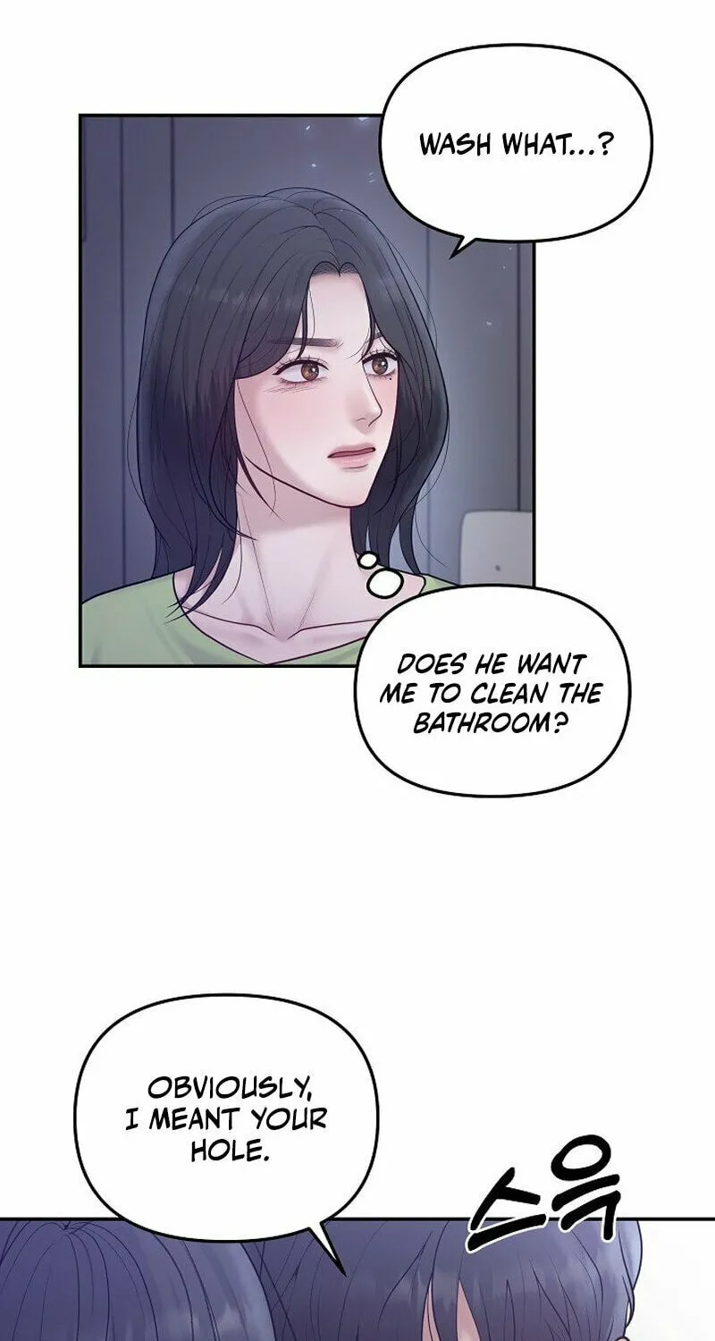 Read Pregnant, Predatory chapter 7 image 78 on Lezhin