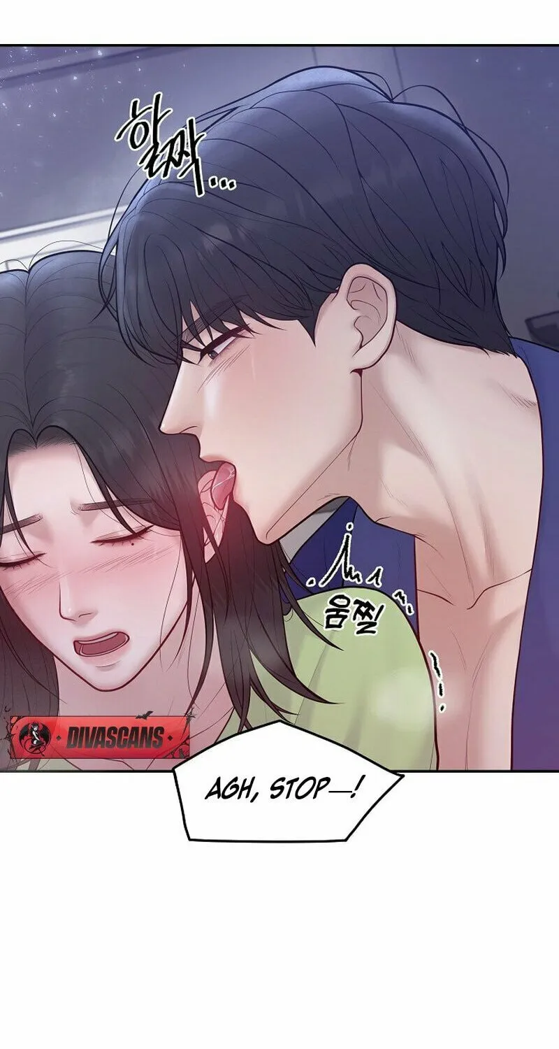 Read Pregnant, Predatory chapter 7 image 84 on Lezhin