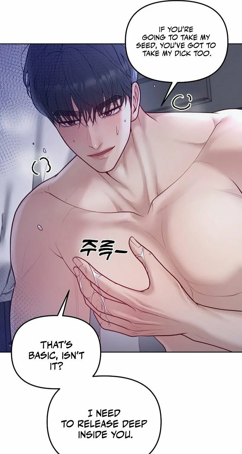Read Pregnant, Predatory chapter 8 image 20 on Lezhin