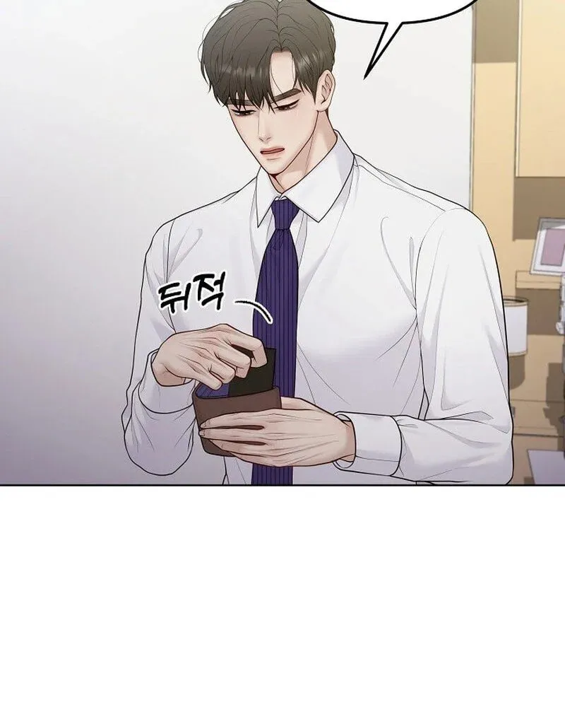 Read Pregnant, Predatory chapter 9 image 79 on Lezhin