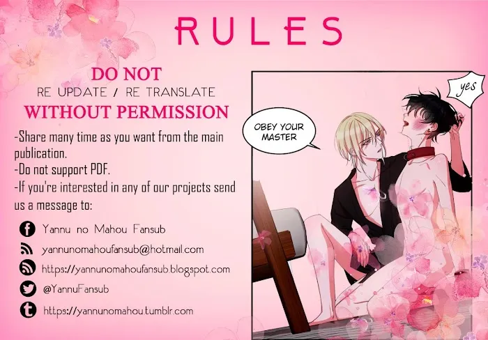 Read Prejudice chapter 1 image 1 on Lezhin