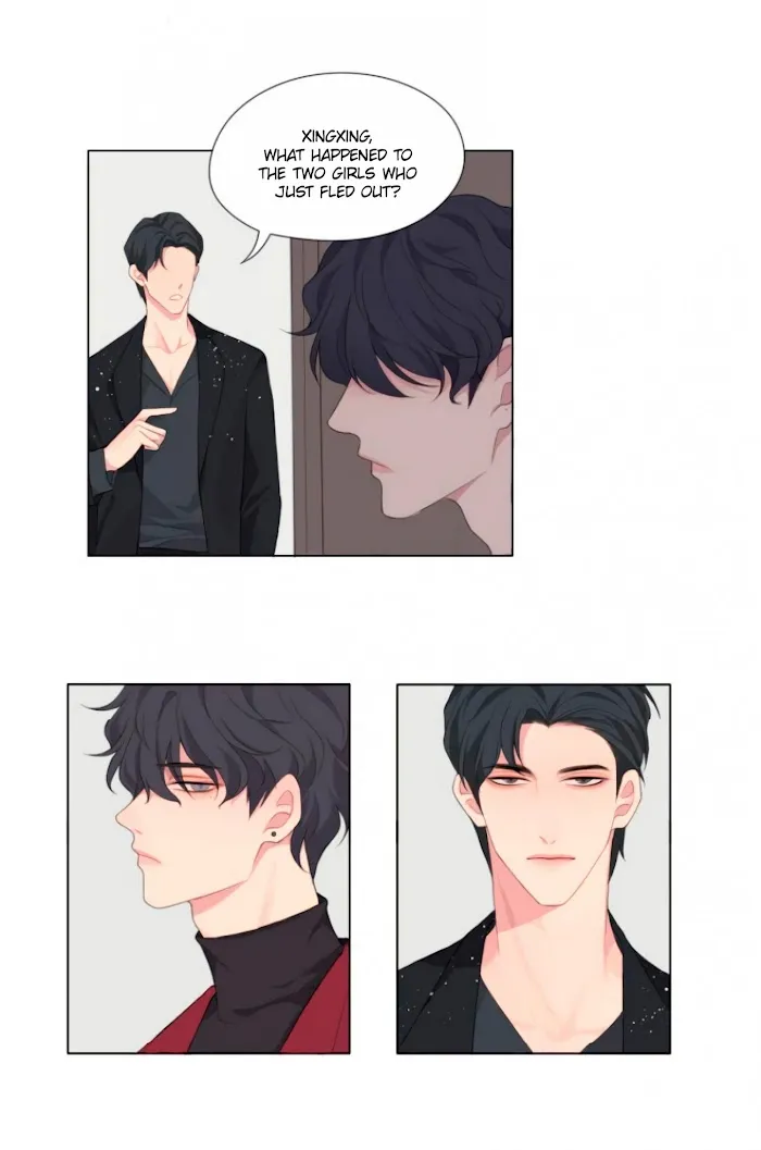 Read Prejudice chapter 1 image 16 on Lezhin