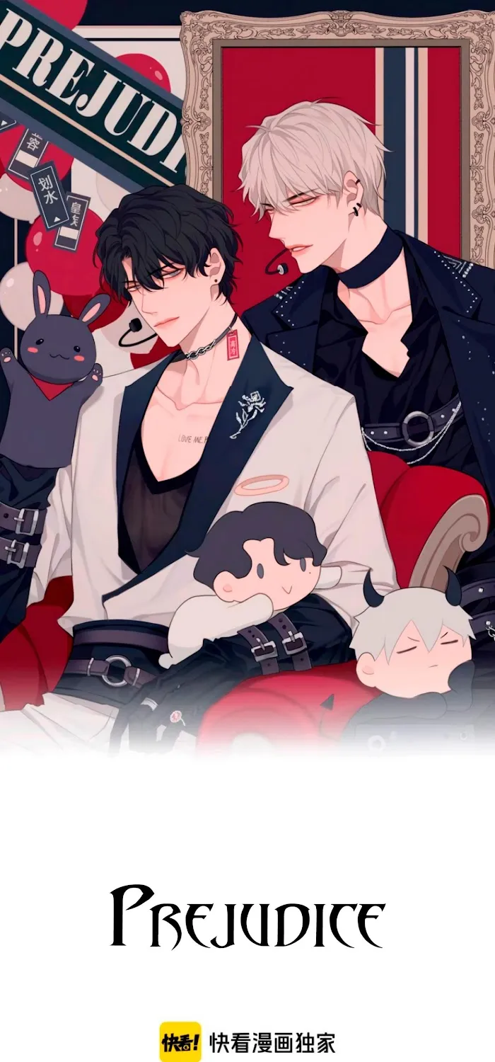 Read Prejudice chapter 1 image 3 on Lezhin