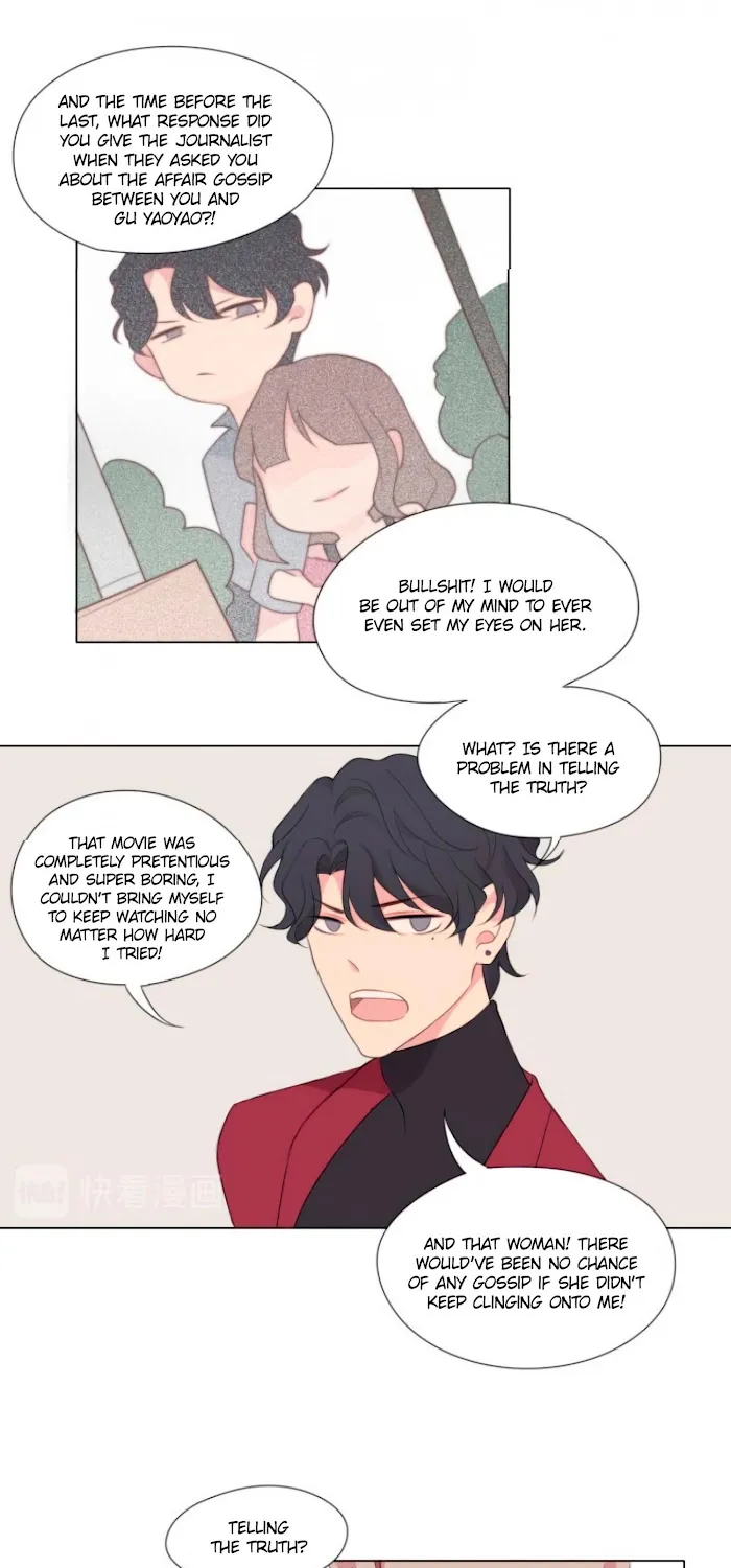 Read Prejudice chapter 1 image 37 on Lezhin