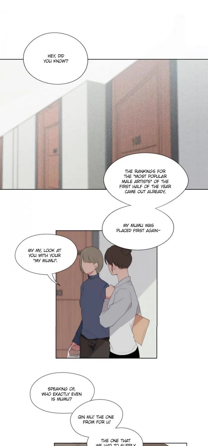 Read Prejudice chapter 1 image 5 on Lezhin