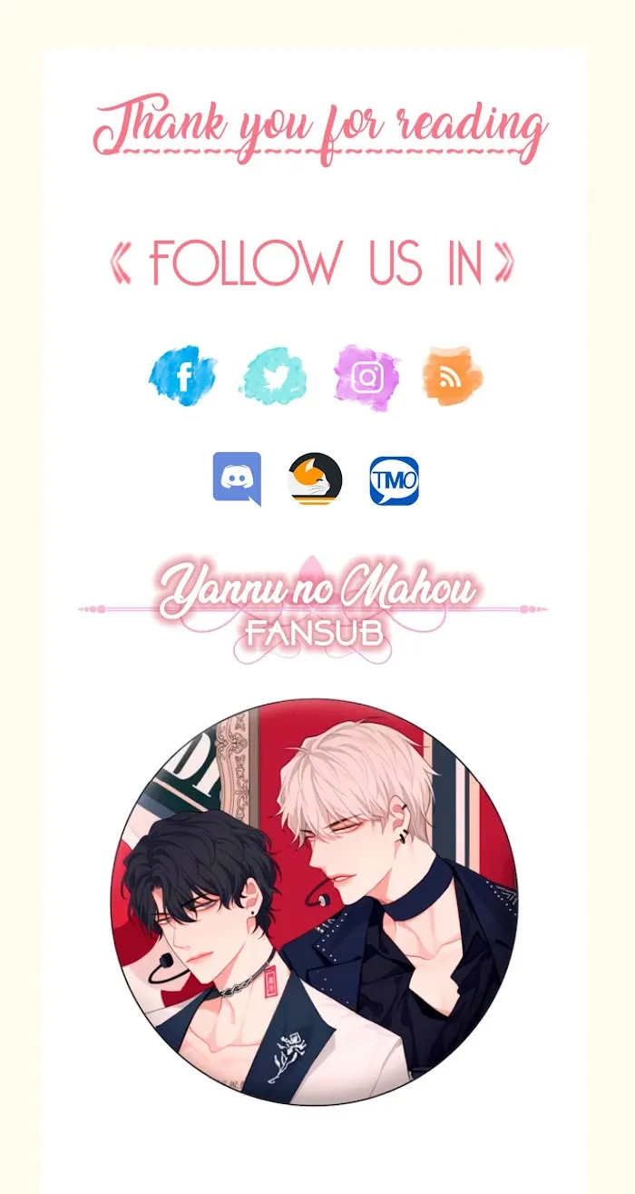 Read Prejudice chapter 1 image 50 on Lezhin