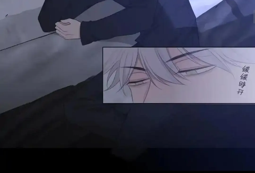 Read Prejudice chapter 10 image 25 on Lezhin