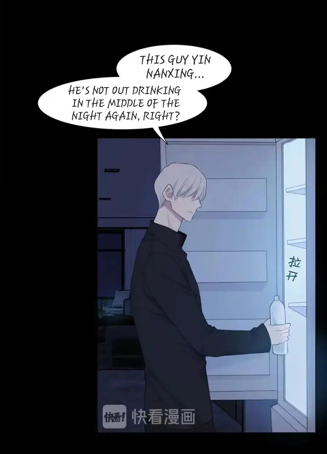 Read Prejudice chapter 10 image 28 on Lezhin