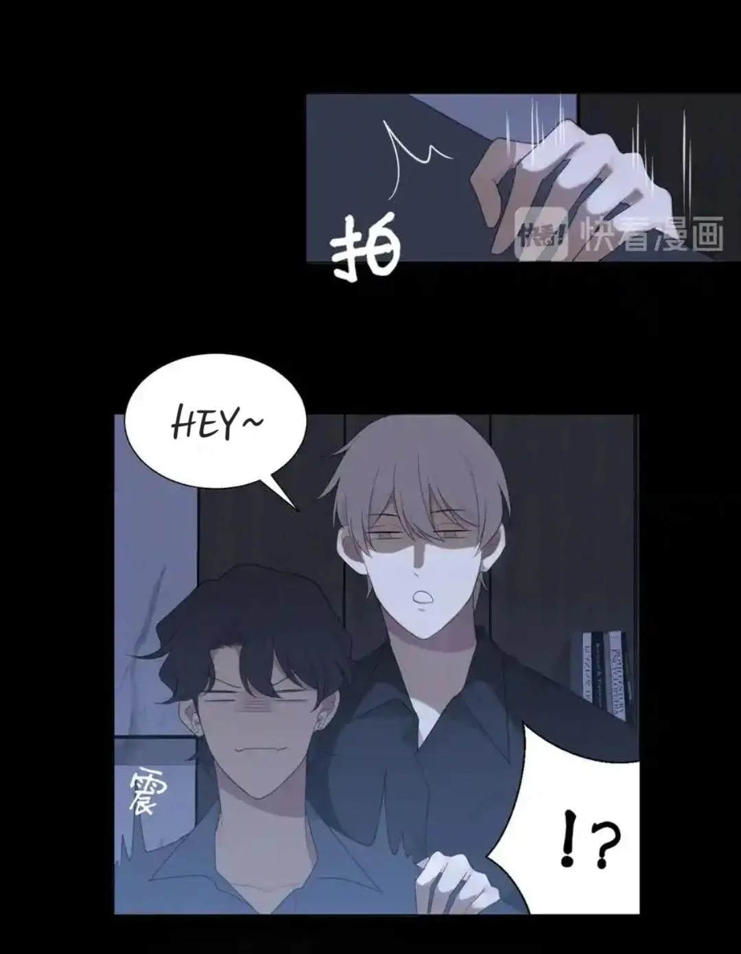 Read Prejudice chapter 10 image 36 on Lezhin