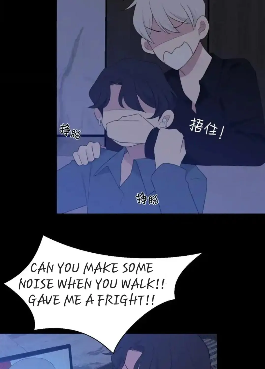 Read Prejudice chapter 10 image 39 on Lezhin