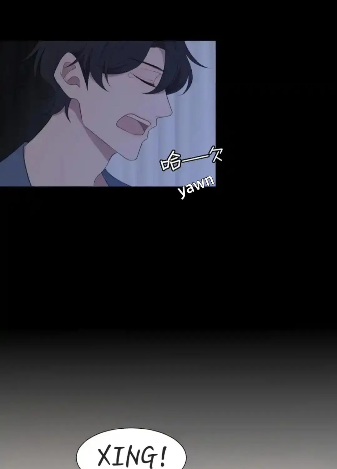 Read Prejudice chapter 10 image 53 on Lezhin