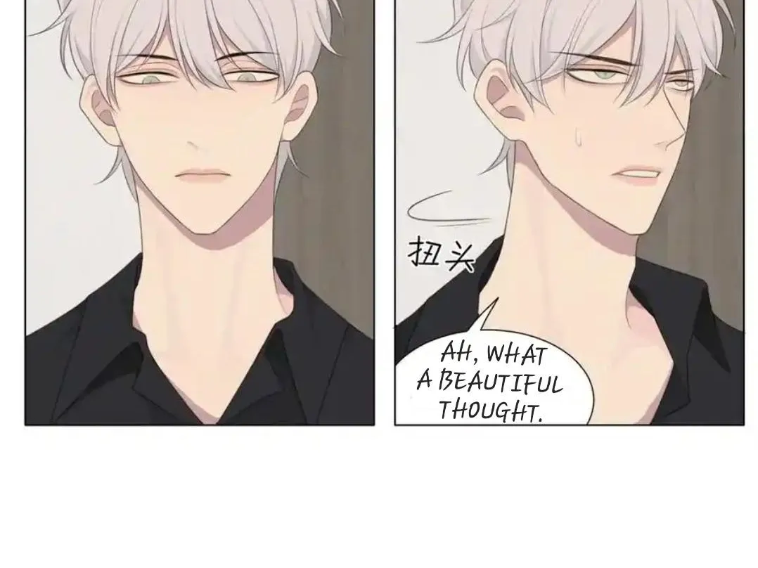 Read Prejudice chapter 10 image 63 on Lezhin