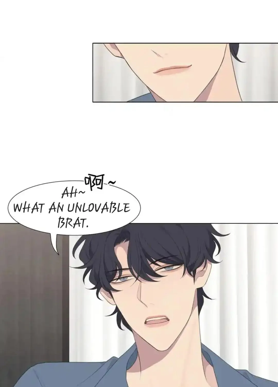 Read Prejudice chapter 10 image 64 on Lezhin