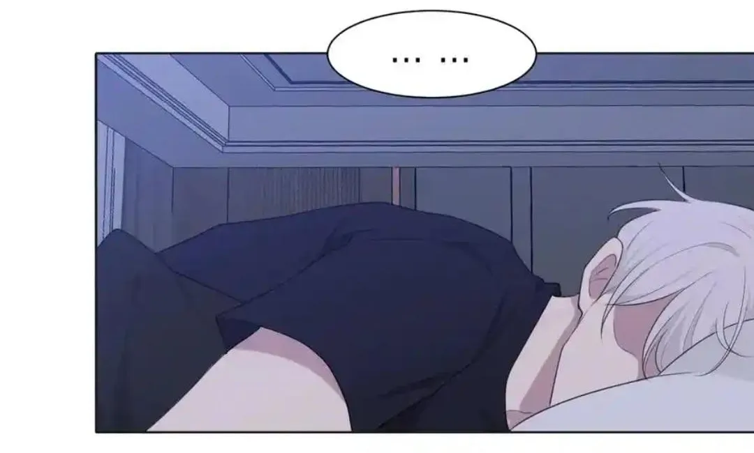 Read Prejudice chapter 11 image 13 on Lezhin