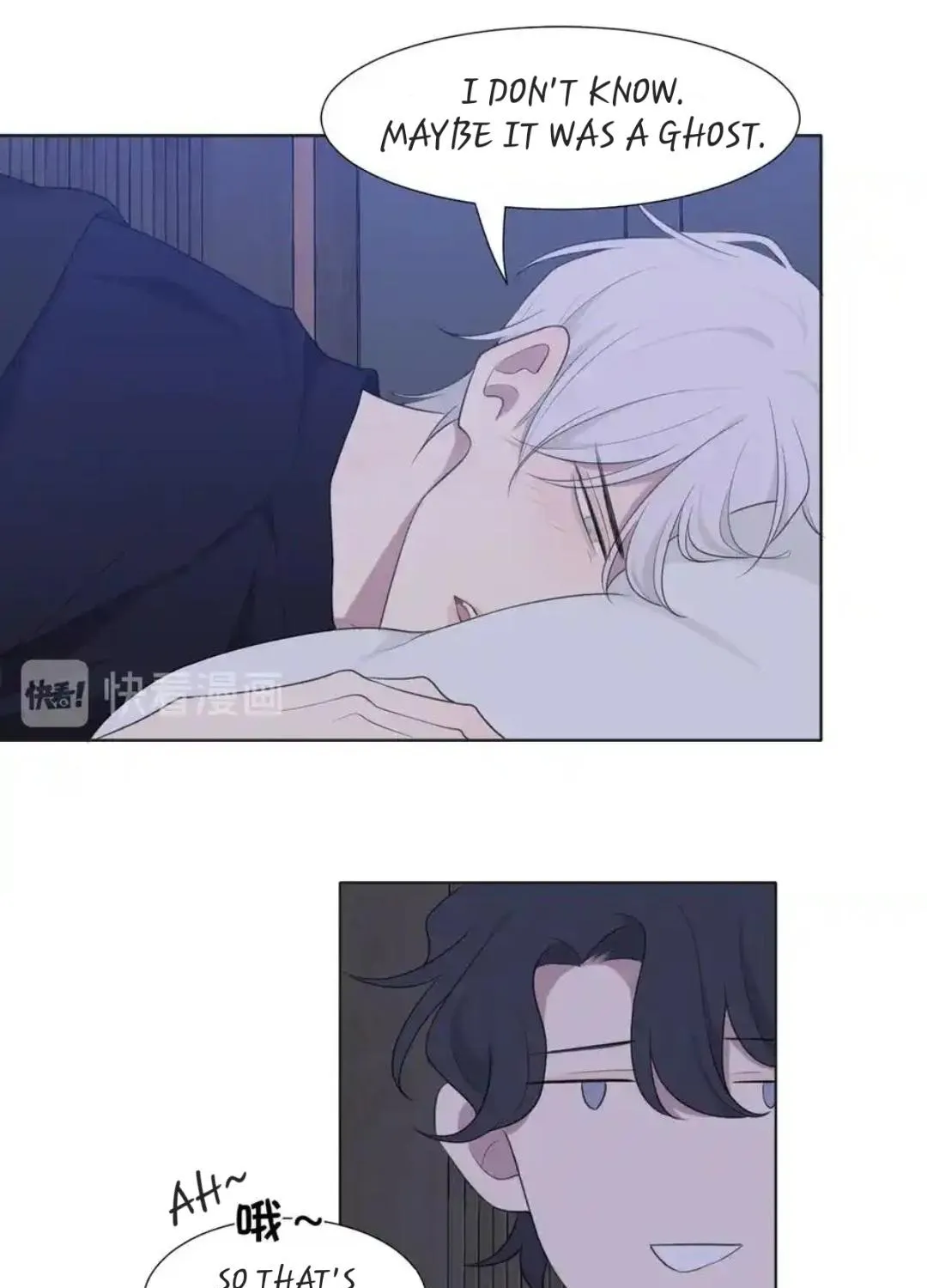 Read Prejudice chapter 11 image 14 on Lezhin