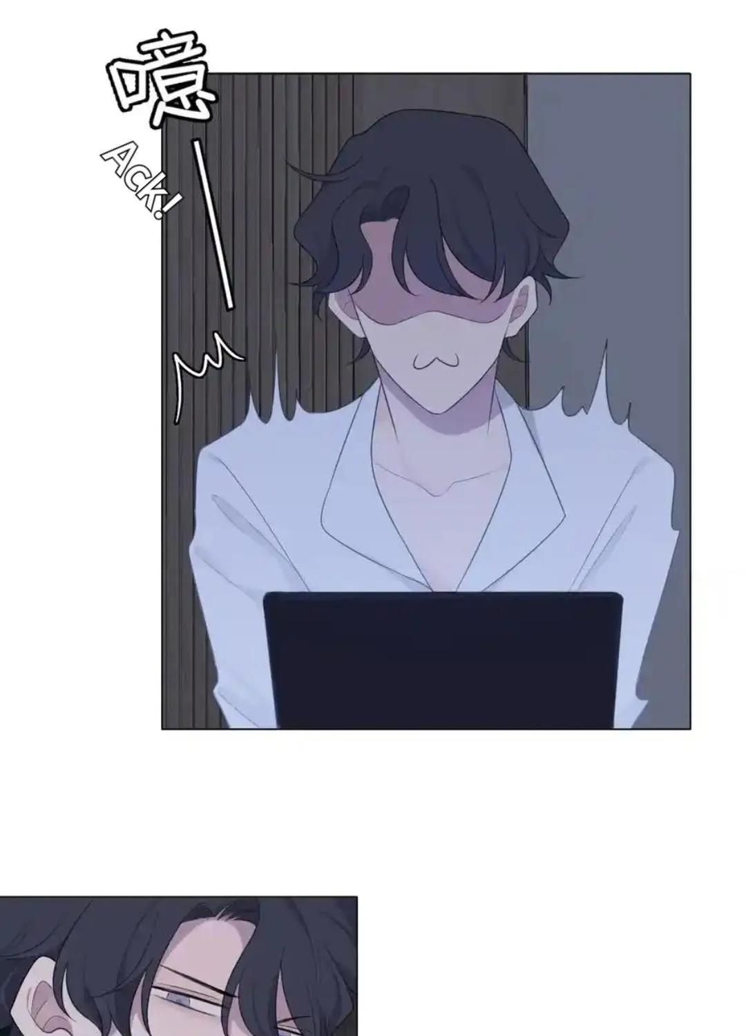 Read Prejudice chapter 11 image 18 on Lezhin