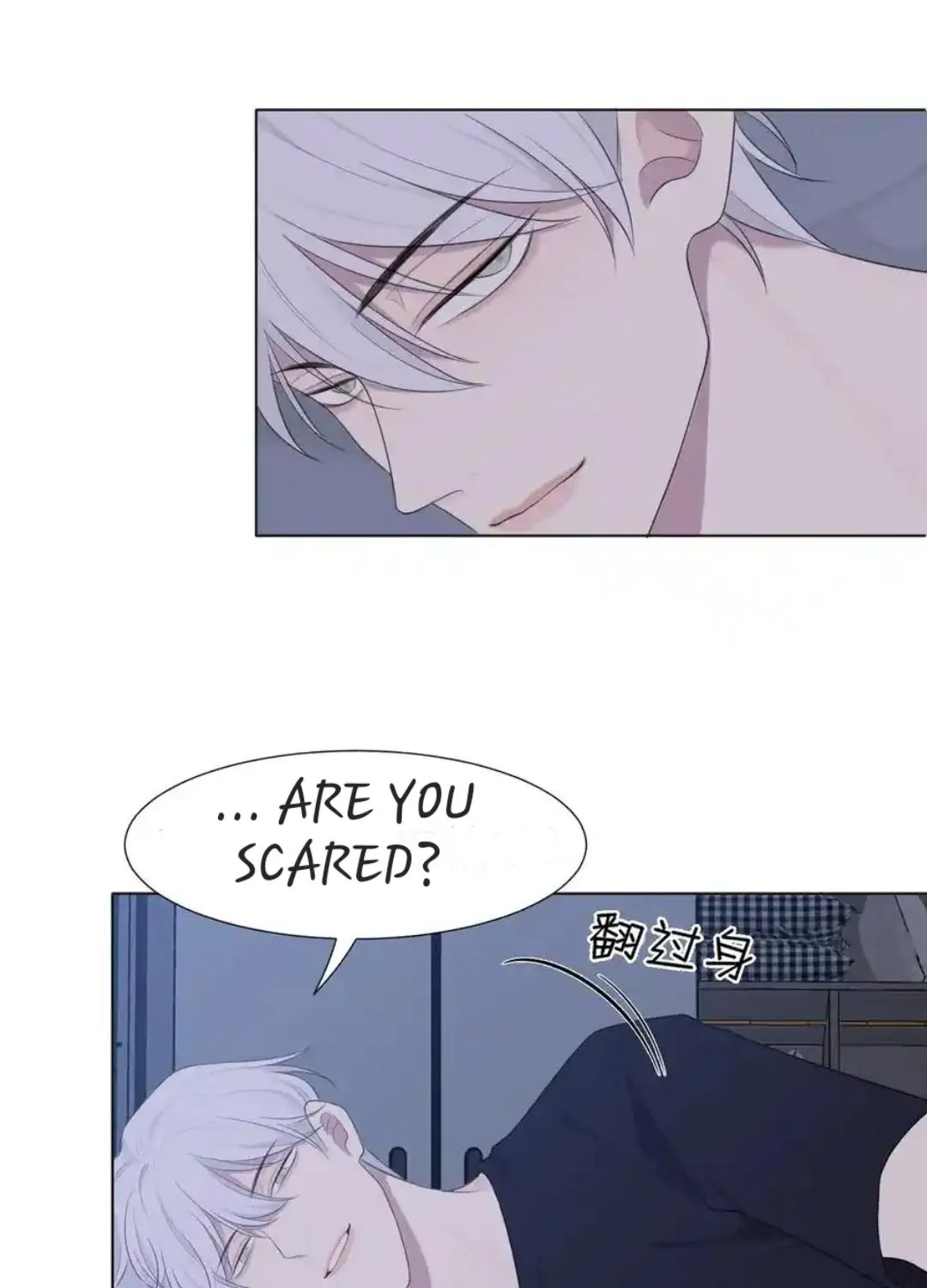 Read Prejudice chapter 11 image 24 on Lezhin