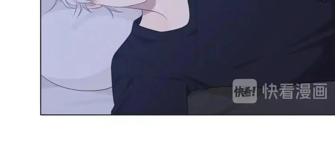 Read Prejudice chapter 11 image 25 on Lezhin